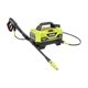 thumbnail image 5 of Lavadora a presión eléctrica RYOBI RY141820VNM 1800 PSI 4.5 LPM, 5 of 6