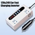 thumbnail image 3 of 4 USB Chargers 200W Power Adapter DC 12V/24V to DC 110V/220V Car Inverter, 3 of 6