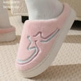 thumbnail image 5 of Tuphregyow New Women's Winter Cotton Slippers with Thick Warm Bottom, Comfortable and Cute Couple Models, Ideal Gift for Indoor and Outdoor Comfort Pink 40-41, 5 of 9