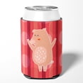 thumbnail image 2 of Dancing Pig Can or Bottle Hugger, 2 of 5