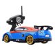 thumbnail image 4 of Drift Racing Car, 1:10 2.4G RC Car Luz LED Estable Para Exteriores ANGGREK Otros, 4 of 8