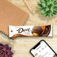 thumbnail image 5 of Dove Large Promises Milk Chocolate Caramel Candy, 2.75 oz Pack, 5 of 15