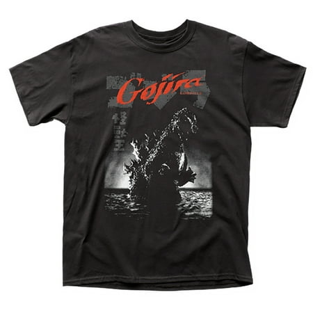 Godzilla T-shirt Tee - Godzilla Gojira T-Shirt