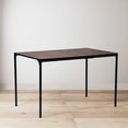 thumbnail image 5 of Homy Casa Table de Salle à Manger Moderne avec Cadre Métallique Robuste – Bureau Rectangulaire Table d'Étude pour 4 Personnes, Espresso, 5 of 5