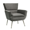 thumbnail image 1 of Varik chaise, 1 of 6