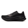 thumbnail image 1 of Zapatillas para correr para hombre LI-NING YUEYING 5 PRO Negras US 8, 1 of 6