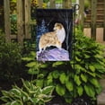 thumbnail image 2 of Carolines Treasures SS8359GF Starry Night Australian Shepherd Flag - Garden Size, 2 of 3