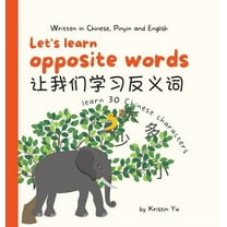 Let's Learn Opposite Words, (Hardcover)