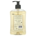 thumbnail image 2 of A La Maison - Traditional French Milled Liquid Soap Pure Coconut - 16.9 fl. oz., 2 of 3