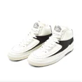 thumbnail image 2 of Ni - ke Ni - ke AIR JORDAN RETRO 2 Women High top Sneaker Shoes Sail Black Various size NEW, 2 of 5