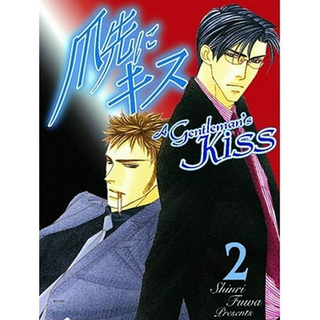 Pre-Owned A Gentleman's Kiss Volume 2 (Yaoi) (Paperback 9781569705827) by Shinri Fuwa