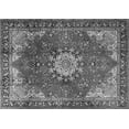 thumbnail image 1 of Ahgly Company Indoor Rectangle Persian Gray Traditional Area Rugs, 2' x 5', 1 of 1