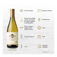 thumbnail image 3 of Vino Blanco Kendall Jackson Vintners Reserve Chardonnay 750 ml, 3 of 4
