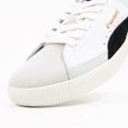 thumbnail image 4 of PU & MA Basket VTG White Black Green Yellow Gold Sneaker Shoe Trainer, 4 of 6