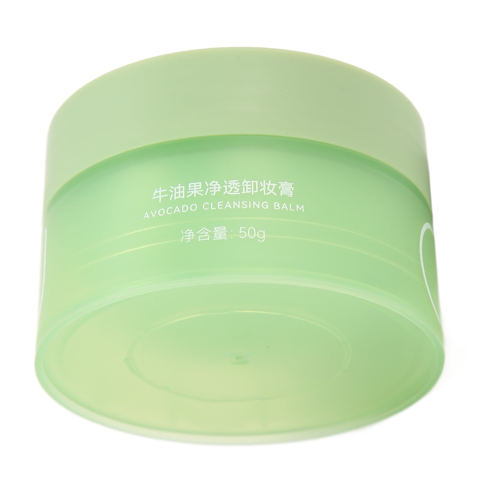 Avocado Cleansing Balm, Full Cleaning Makeup Remover Cream Mild 50ml