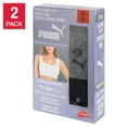 thumbnail image 2 of Puma Women's Sports Bra, 2-pack, Black and Grey, Small, 2 of 8