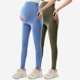 thumbnail image 2 of Amzcrzy 2PC Leggings premamá color liso por encima de la barriga clásicos largo completo cómodos suaves yoga ejercicio informal S-XL Azul, 2 of 6