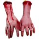 thumbnail image 1 of Mano de brazo de tamaño real de látex falso sangriento cortado, accesorio de Halloween, decoración de fiesta embrujada, 1 of 4