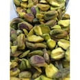 thumbnail image 2 of Bulk Pistachio Halves And Pieces 5 Pound Wholesale Box, 2 of 6