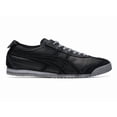 thumbnail image 2 of 1183C279-001 Onitsuka Tiger NIPPON MADE Mexico 66 NM Black (Men's), 2 of 6