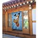 thumbnail image 3 of Cortina Pluto para puerta, cortina opaca con estampado de patrón para ventana, cortina divisoria para habitación, tapiz para decoración del hogar, 34" de ancho x 56" de largo, 3 of 7