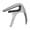 Silver, variant on Professional Ukulele Capo Guitar Capo for Guitars and Ukuleles Offer Precisions Tunings for Every Musician Needs