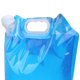 thumbnail image 5 of Bolsa De Agua Potable, Contenedor De Agua Potable Plegable Portátil, 5L Para Camping Barbacoa Picnic Al Aire Libre, 5 of 8