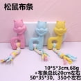 thumbnail image 1 of Juguetes para mascotas Material TPR Juguetes para rechinar los dientes de perro Juguetes de algodón para morder para perros pequeños y medianos Limpieza de dientes para perros, 1 of 6