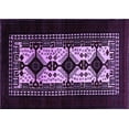 thumbnail image 1 of Ahgly Company Indoor Rectangle Oriental Purple Industrial Area Rugs, 6' x 9', 1 of 4