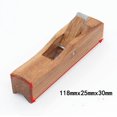 thumbnail image 2 of Cepillo de paleta de caoba de Indonesia, cepillo de corte, cepillo de biselado, cepillo de esquina interior, cepillo para carpintería, tamaño del cuerpo del cepillo: 120 mm x 25 mm x 30 mm, 2 of 5