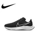 thumbnail image 3 of Nike Air Zoom Pegasus 38 Low Zapatillas para hombre y mujer Zapatillas con amortiguación Zapatillas ligeras y transpirables Zapatillas para correr blancas, 3 of 5