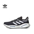 thumbnail image 2 of Zapatillas de running de corte bajo Adidas Solar Glide 6 para hombre, antideslizantes y resistentes al desgaste, 2 of 5