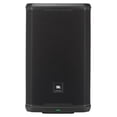 thumbnail image 2 of JBL Professional Portable DJ PA System with DSP, 2 of 11