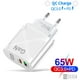 thumbnail image 1 of Cargador GaN de 65 W Cargador rápido QC 3.0 de 2 puertos para iPhone 13 Pro (Blanco UE), 1 of 9