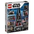 thumbnail image 2 of LEGO Star Wars Darth Vaders Castle 75251 Building Kit (1060 Pieces), 2 of 6
