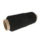 thumbnail image 1 of Cuerda elástica, cordón elástico negro, cordón elástico práctico, cordón elástico negro de primera línea, 1 of 14