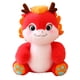 thumbnail image 4 of Juguete de Peluche de Dragón Hugo Muñeco de Peluche Rojo, 4 of 9