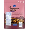 thumbnail image 3 of KR Cranberry Cashew Trail Mix 30 oz, 3 of 4