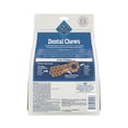 thumbnail image 3 of Blue Buffalo Medium Dental Chews for Dogs, Chicken & Spearmint 14-Count, 11.5 oz Bag (Pack of 6), 3 of 10