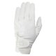thumbnail image 1 of Hy5 - Guantes de montar Cottenham Elite unisex (Blanco), 1 of 2