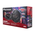 thumbnail image 4 of Parlantes Pioneer 3 vias TS-R1651S, 4 of 4