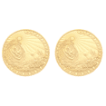 thumbnail image 1 of Regalo Coleccionable Monedas Conmemorativas Chapadas en Oro 12 Constelaciones (Leo), 1 of 8