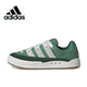 thumbnail image 3 of Nuevos modelos de Adidas Adimatic, pantalones cortos de corte bajo a la moda, cómodos y fáciles de llevar, para hombres y mujeres, zapatos casuales iguales, 3 of 5