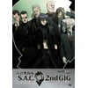 Ghost in the Shell: Stand Alone Complex, 2nd GIG Vol 03 Episodes 9-12 [DVD] NEW