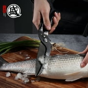MITSUMOTO SAKARI Kitchen Scissorss, 4.7 inch Japanese Black Titanium Plating Kitchen Shears Heavy Duty