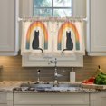 thumbnail image 2 of Yayeee Kitchen Curtains Tier Pair Light Filtering 27"x36" Rod Pocket Short Cafe Window Panel, Beige Cat Rainbow, 2 of 7