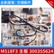 thumbnail image 3 of Tira de luces LED RGB con control remoto de 5 V CC, 5050, 30 LED/m, funciona con pilas, cambia de color, resistente al agua, 3 of 5