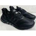 thumbnail image 1 of Ad-id-as Equipment Cordura Fabric Running Shoes Black Metallic GZ1328 Men 6.5 WM 8, 1 of 6