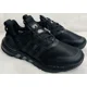 thumbnail image 1 of Adi-das Equipment Cordura Fabric Running Shoes Black Metallic GZ1328 Men 6.5 WM 8, 1 of 6