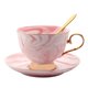 thumbnail image 1 of Juego de taza de café y ptillo Bebidas de café Taza de té con Rosa Sunnimix platillo de cafe, 1 of 7